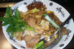 ProShot_20180625_123034