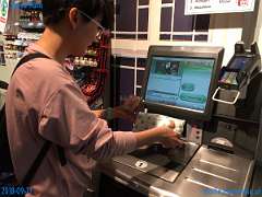 20180913-131013-pic_103