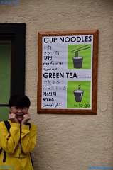 20180914-110808-pic_139