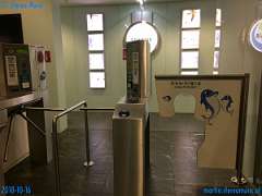 20181016-123225-pic_250