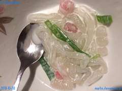 20181030-210247-pic_296